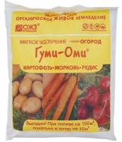 Удобрение Гуми-Оми 700гр (д/картофеля, моркови, редиса)