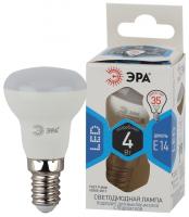 Лампа Эра LED R39-4W-842-E14