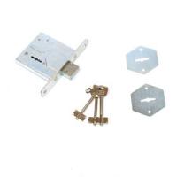 Замок врезной Рязань 76501 ЗВ8-4С/03