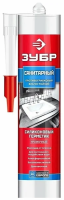 Герметик силик.санитарный  (белый) "Зубр" 280мл 41235-0