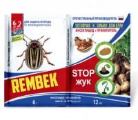 От колорадского жука 18г.(имидаклоприд+прилипатель)на 2 сотки (10л.)