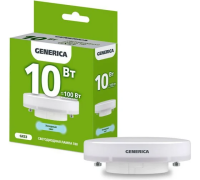 Лампа Софит 10Вт 6500К GХ53 Generica