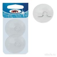 Набор из 2-х присосок Slim