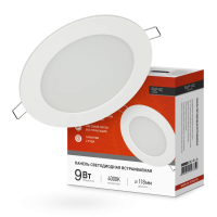 Светильник IN Home 9Вт 4K RLP-VC 118см круг даунлайт