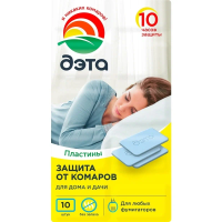 Пластины от комаров 10шт/уп "ДЭТА" 