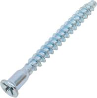 Винт конфирмат 6,3х50 PZ (белый цинк 15шт)