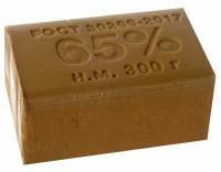 Мыло хозяйственное 65  % 300гр 