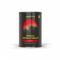 Эмаль черная 0,8 кг Церта термостойкая 