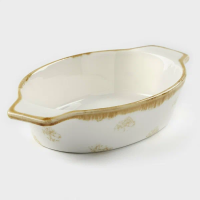 Форма для запекания овальная 5514405