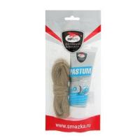 Паста Pastum gas Н20 70г.