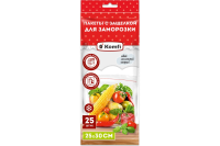 Пакеты д/замор. с защ. 25х30см 25шт 203Е