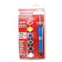 Паяльник-выжигатель Rexant 7нас.+ краски 12-0186