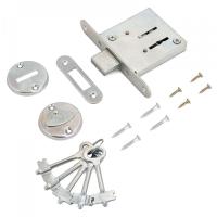 Замок врезной Зенит-ЗВ8-4 (5 кл)