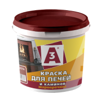 Краска "АЗ" д/каминов и печей 2,5кг 