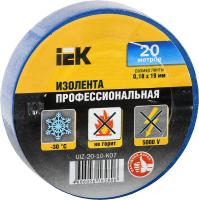 Изолента ПВХ 19мм 20м ассорт.ИЕК