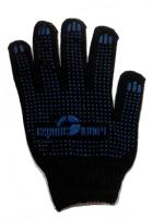 Перчатки х/б с ПВХ Черные СЕРВИС КЛЮЧ