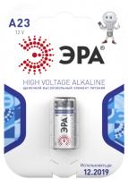 Э/п ЭРА 23А 12V 1шт