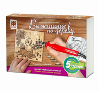 Набор д/выжигания "Озорной зайчонок" 9326941