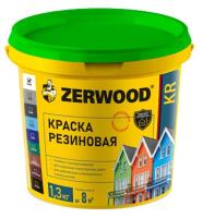 Краска резиновая белый 1,3кг "ZERWOOD"
