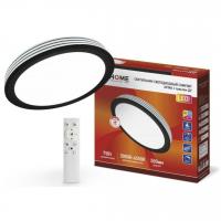 Светильник IN HOME Comfort AFINA пульт 75Вт 