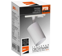 Светильник Jazzweey трековый PTR 26 GU10 бел. 5038004А