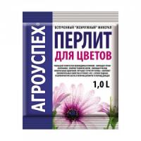 Агроперлит д/цветов 1л "Агроуспех" 
