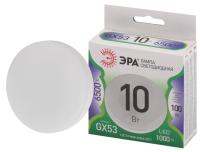 Лампа ЭРА GX53 10Вт 6500К GREEN LINE