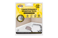 Самокл.бордюрная лента 12,8мм*3,35м 302-095