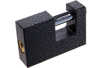 Замок висячий Apecs PD-10-75-Blister