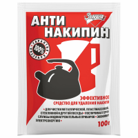 Антинакипин "ЗОЛУШКА" 100гр 