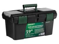 Ящик для инструмента пласт.49*27,5*24 см (19") ВОЛАТ