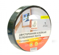 Двустор.клейкая лента 19мм*5м (черная) "МИЛЕН"