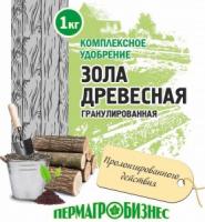 Зола древесная 1кг "Пермагробизнес"