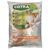 Суперфосфат 1кг "Сотка" 