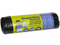 Мешки д/мусора 120л/10шт особопрочн. "Мамонтенок Чистолюб"