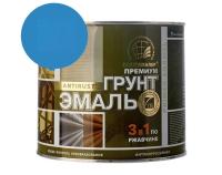 Грунт-эмаль 3*1 (голубой) 1,9кг "Радуга"