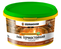 Лак термостойкий д/каминов и печей 2,5кг  "ZERWOOD"