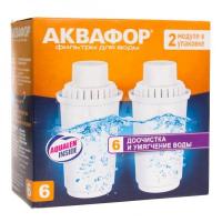 Сменная кассета Аквафор В100-6 комп.2шт