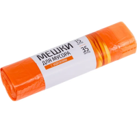 Мешки д/мусора 35л/15шт завязк. оранжевые "Рыжий Кот" 310400