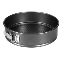 Форма д/выпечки 26см разъемн.НМ3001/2