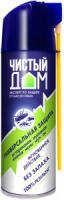 Дихлофос Чистый дом 150мл универс. б/запаха 