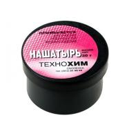 Нашатырь 20гр