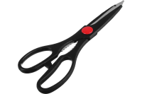 Ножницы " VETTA" 21см