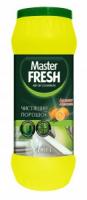 Чистящий порошок Аромат лимона 400гр "Master Fresh"