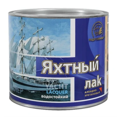 Лак яхтный "Радуга" матовый 1,9л