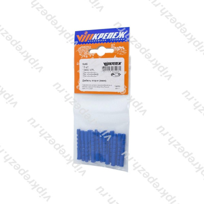 Дюбель п/проп 5/40 (ежик) 13шт