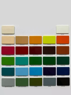 Эмаль ПФ-115 париж.зелень 0,8кг"STATUS"