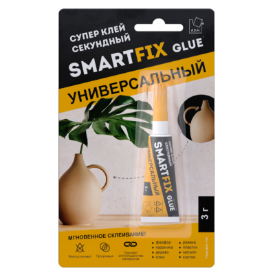Супер-клей универс. 3гр "SmartFix GLUE"