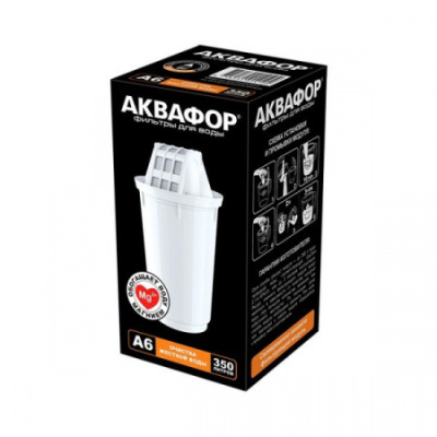 Сменная кассета Аквафор А6 1шт
