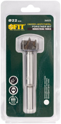 Сверло Фостнера Ф22 с карбид.вставками 36523